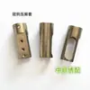 Partes de Máquina de Bordado por Computadora: Polea de Corona con Ensamblaje de Brazo Giratorio, Polea Pasiva Eje M, Correa Pequeña, Horquilla Pequeña S3M
