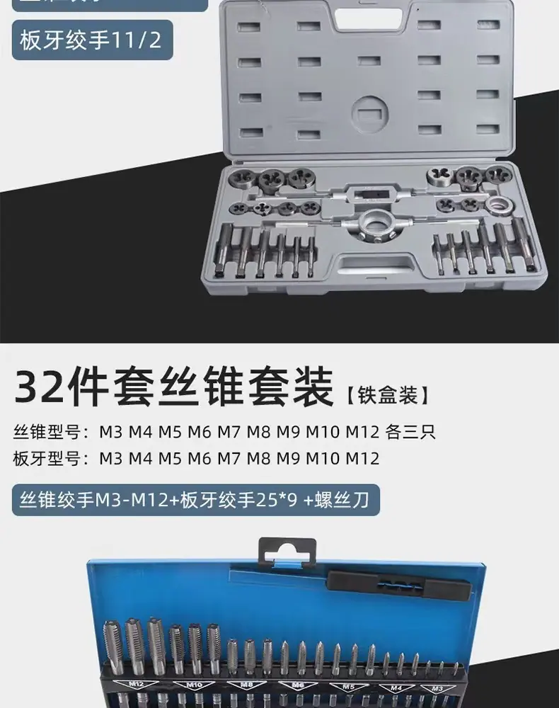详情图11