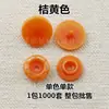 Botones de Presión de Plástico Grandes y Coloridos para Ropa de Trabajo, 14 mm, 15 mm, 12 mm, Superficie Mate y Brillante