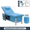 Cama elétrica de alta qualidade salão de beleza cama especial para lavar cabelo cama de massagem cama de massagem cama de massagem na cabeça circulação de água fumigação banho de pés maré