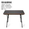 Mesa para Rollo de Huevo de Aleación de Aluminio, Mesa Ajustable para Rollo de Huevo a Juego con Color de Madera de Haya, Mesa de Camping, Mesa y Sillas Plegables para Picnic al Aire Libre