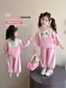 Conjunto de Ropa para Niñas Primavera y Otoño 2026 Nueva Moda Ropa de Otoño para Niños Conjunto de Dos Piezas Súper Lindo para Bebés