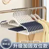 Percha Antideslizante Sin Marcas, Percha de Plástico Multifuncional de Hombro Ancho para Ropa Seca y Húmeda, Mismo Estilo que el Organizador para Almacenamiento en el Armario
