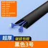 Canal de Aluminio para Cableado de Piso Expuesto, Cubierta de Cable Semicircular Curva, Clip Antipasos