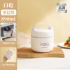 Golfinho de Desenho Animado Aço Inoxidável 304 Copo de Café da Manhã Marmita Copo Pequeno Portátil para Sopa Copo Doméstico Copo para Aveia Copo para Leite de Soja