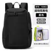 Bolsa de Bádminton en Stock, Mochila Deportiva para Exteriores para Hombre, Mochila de Entrenamiento de Tenis de Gran Capacidad, Bolsa para Raquetas para Estudiante Mujer
