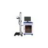Máquina de Marcação a Laser Lailite Máquina de Marcação a Laser de Fibra Dividida 20W30W50W60W100W Fornecimento Direto da Fábrica