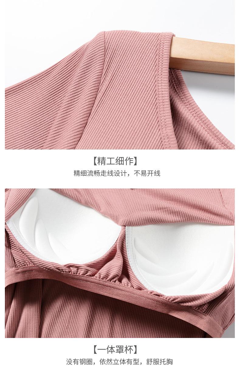 改11111_07