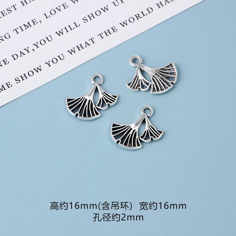 SKU (29)