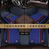 Adequado para Geely Emgrand GS Binyue GL Boyue Vision XingyueL (Monjaro) Tapete de carro totalmente fechado em TPE Xingrui Binrui