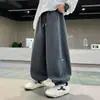Pantalones Rectos Nuevos y Elegantes de Primavera y Otoño para Niños y Niñas, Pantalones Largos Casuales Sueltos y Versátiles Estilo Coreano para Niños Mayores