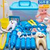 Juego de juguetes de médico para niños y niñas, simulación de enfermera, estetoscopio, inyección, kit médico para el hogar
