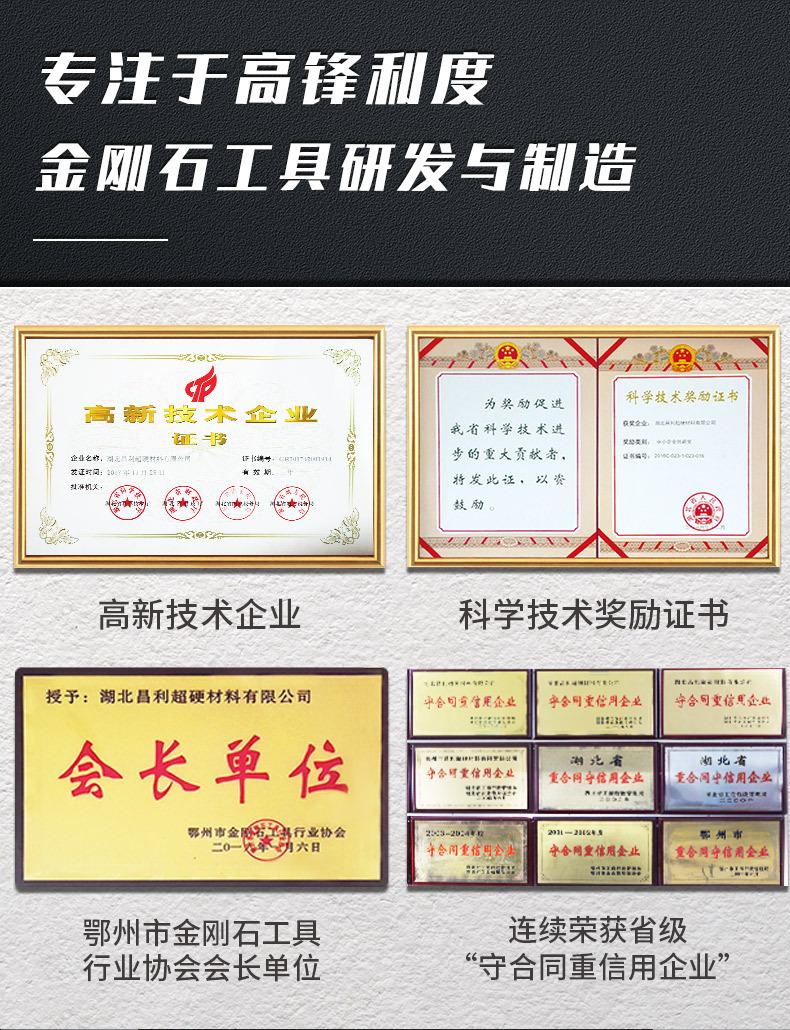 大理石花岗岩详情_05.jpg