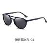 Gafas de sol polarizadas de doble haz para hombre, gafas de sol con forma de rana, para conducir al aire libre, deportivas, parasol, transfronterizas.