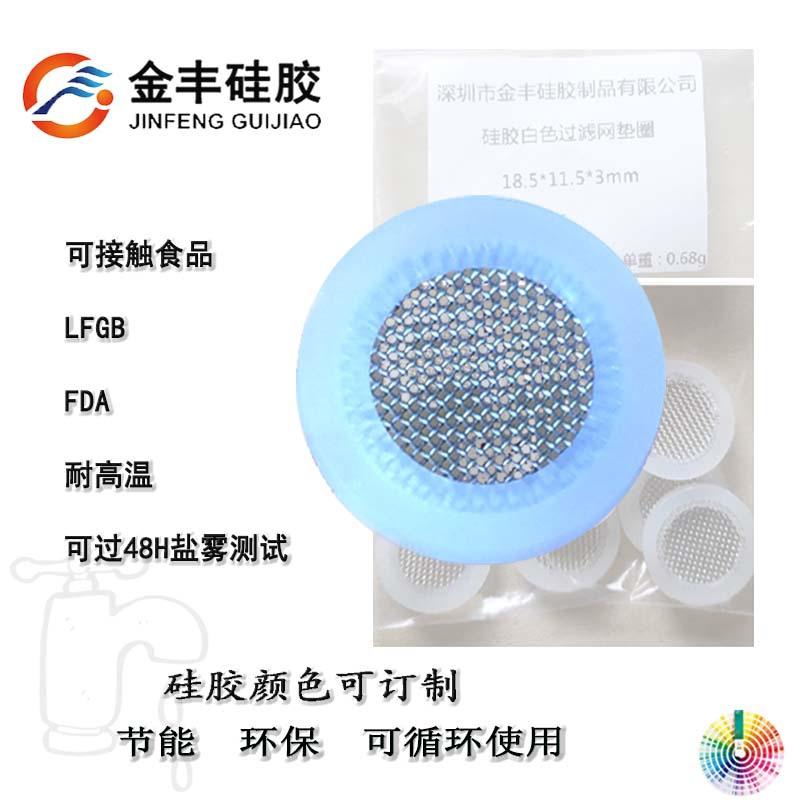 一次成型十九点五.jpg
