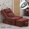 Cama de massagem para pés banheira de massagem para pés sofá poltrona reclinável beleza elétrica de unhas cadeira de cílios loja de massagem para pés massagem para pés sofá de massagem para pés