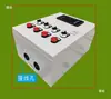 Caja de Control de Temperatura y Humedad con Pantalla LCD Controlador de Temperatura y Humedad Controla 220V 380V