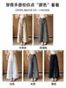 Pantalones anchos de un solo botón estilo coreano para mujer, verano 2026, finos, casuales, de cintura alta, adelgazantes, pantalones cortos frescos de seda helada