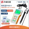 Medidor de Acidez Digital Qiwei Phs-3C Medidor de pH de Escritorio Medidor de Acidez de Laboratorio Phs-2C Medidor de pH de Laboratorio