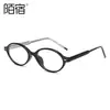 Armazón de Gafas con Miopía F20332Mosu Fakeme Estilo Coreano de Moda Óptico Retro Armazón Pequeño Redondo Armazón de Material de Placa