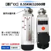 Máquina automática de canteado de alta velocidad motor de alta velocidad Nanxingdong reparación fina y gruesa recorte de bordes seguimiento motor de pre-fresado piezas del motor motor