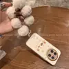 Adecuado para funda de teléfono móvil Huawei Mate80, Protección integral anticaídas, Huaweimate80Promax Fuegos artificiales simples y animales pequeños