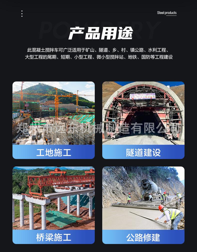详情页1_04.jpg