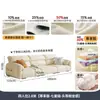 Sofá de Couro Genuíno Tongyu Estilo Leve de Luxo Camada Superior para Sala de Estar Apartamento Pequeno Orelhas de Elefante Estilo Francês Creme