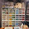 Parche de Cuentas Caja de Almacenamiento Jiugongge Almacenamiento DIY Materiales Hechos a Mano Accesorios Cuentas de Cristal para Cajón Caja de Joyería
