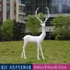 Escultura geométrica de veado pintada em fibra de vidro para exterior, adequada para pátios, parques, gramados residenciais e decorações de paisagismo com animais.