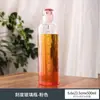 Mesa de Bambú Trendy para Té Cold Brew para Reuniones al Aire Libre, Imprescindible para Experiencias de Té Refrescantes, Incluye Botellas Pequeñas de Licor y Herramientas