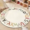 Tapete de Chão Redondo Desenho Animado Imitação de Caxemira, Macio e Amigo da Pele, Tapete ao Lado da Cama do Quarto, Isolamento Térmico Refrescante, Antiderrapante, Tapete Educativo para Jogos Infantis