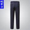 Uniforme de Segurança Primavera Outono Inverno Calça Grossa Masculina Terno de Segurança Calça Preta Roupa de Trabalho Roupa de Trabalho para Propriedade Roupa de Inverno