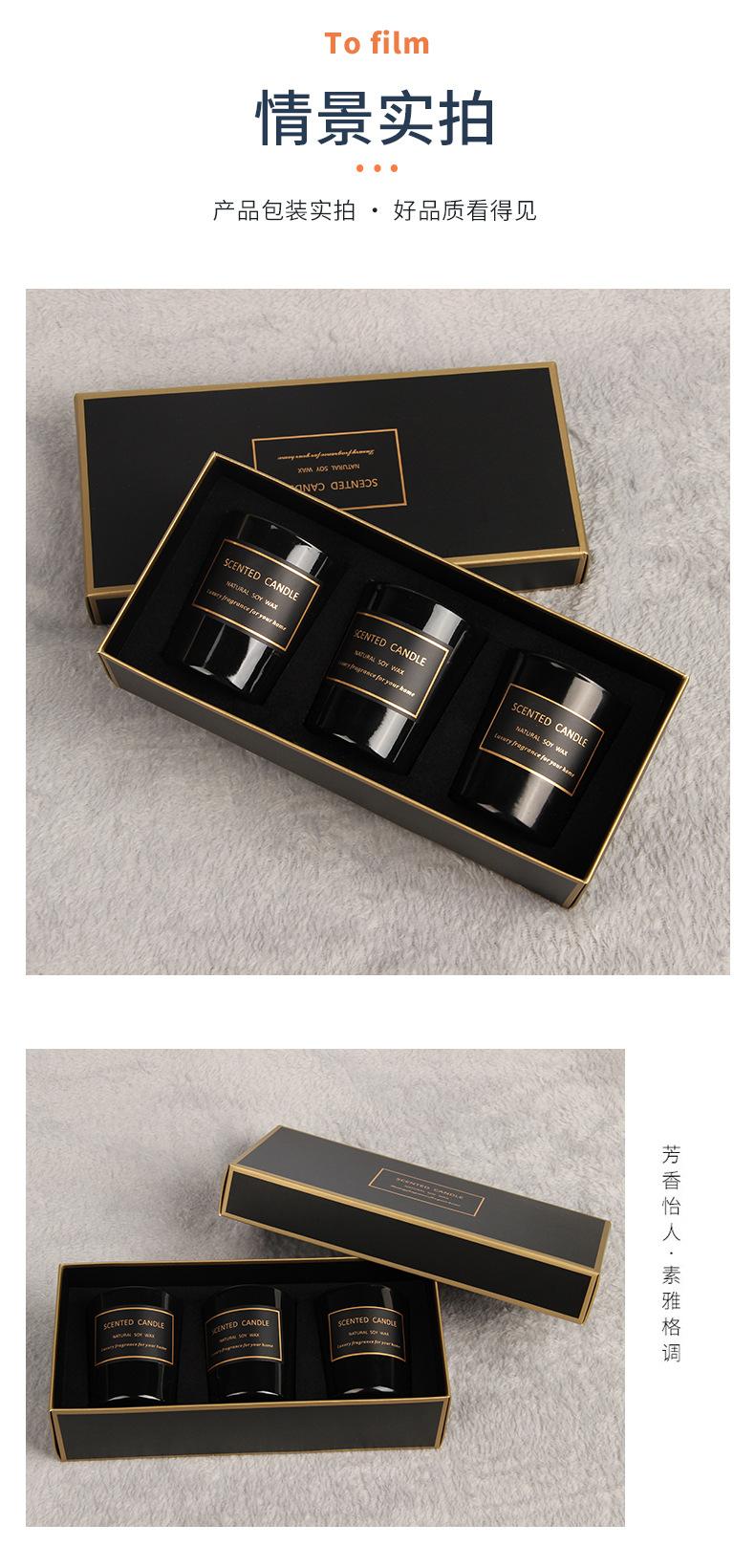 我改好的详情页_11.jpg