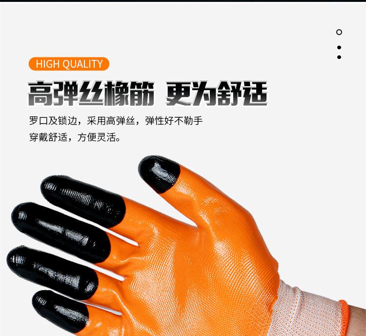 详情_14.png