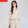Camisa Chaqueta de Protección Solar de Verano 2026 para Mujer, Corte Holgado, Camisa Fina de Aire Acondicionado, Camisa Versátil de Manga Larga