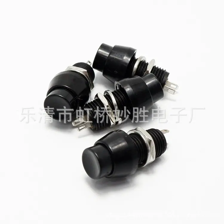 QQ截图20181205135339.png