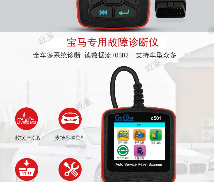 c501详情_02.jpg