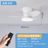 Lámpara de Ventilador Transfronteriza Lámpara Simple Nórdica para Restaurante con Lámpara de Ventilador Eléctrico Estándar Americano Estándar Europeo Estándar Japonés Venta Directa de Fábrica en Stock