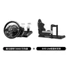 Suporte de Perfil de Alumínio EVO Lite de Cinco Minutos Assento de Simulador de Corrida Thrustmaster T-LCM fanatec