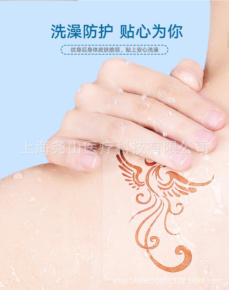 PU片_10.jpg