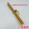 Accesorios para Máquinas de Bordado por Computadora, Pinza para Tela de Bordado con Cuentas, Pinza Ajustable Elástica de Aleación de Aluminio, Pinza para Tela de Bordado con Cuentas, Algodón de Imitación Anti-Salto