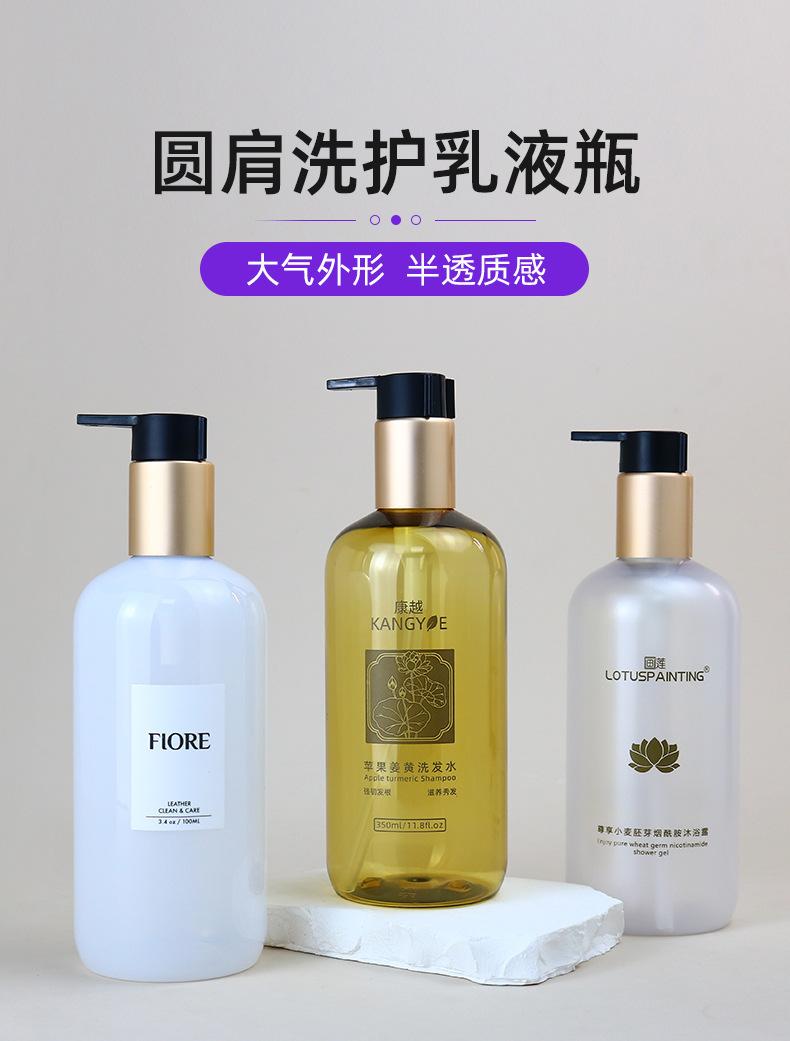 1店详情页_01.jpg