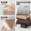 [Algodón 100% de Xinjiang] Calcetines para Hombre, Algodón Puro, Primavera y Verano, Grado 10A, Antibacterianos, Desodorantes, Absorbentes de Sudor, Transpirables, de Media Pantorrilla
