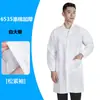 Bata de laboratorio blanca de manga larga, ropa de trabajo fina de poliéster y algodón para talleres de alimentos, uniforme de laboratorio a prueba de polvo, se puede bordar con logo, venta al por mayor