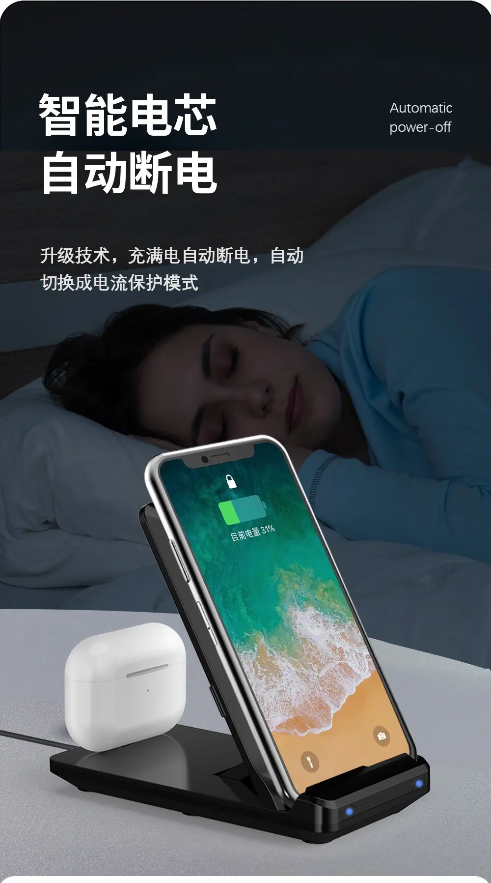一键复制_20201104131134