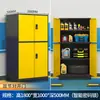 Gabinete de almacenamiento para garaje, gabinete metálico a prueba de humedad para herramientas de sótano, gabinete metálico de almacenamiento para espacio de estacionamiento, gabinete de almacenamiento, gabinete de almacenamiento para equipo de pesca, caja de almacenamiento