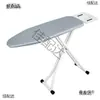 Tabla de planchar plegable estable con marco grueso para planchar ropa, tabla de planchar grande con cubo