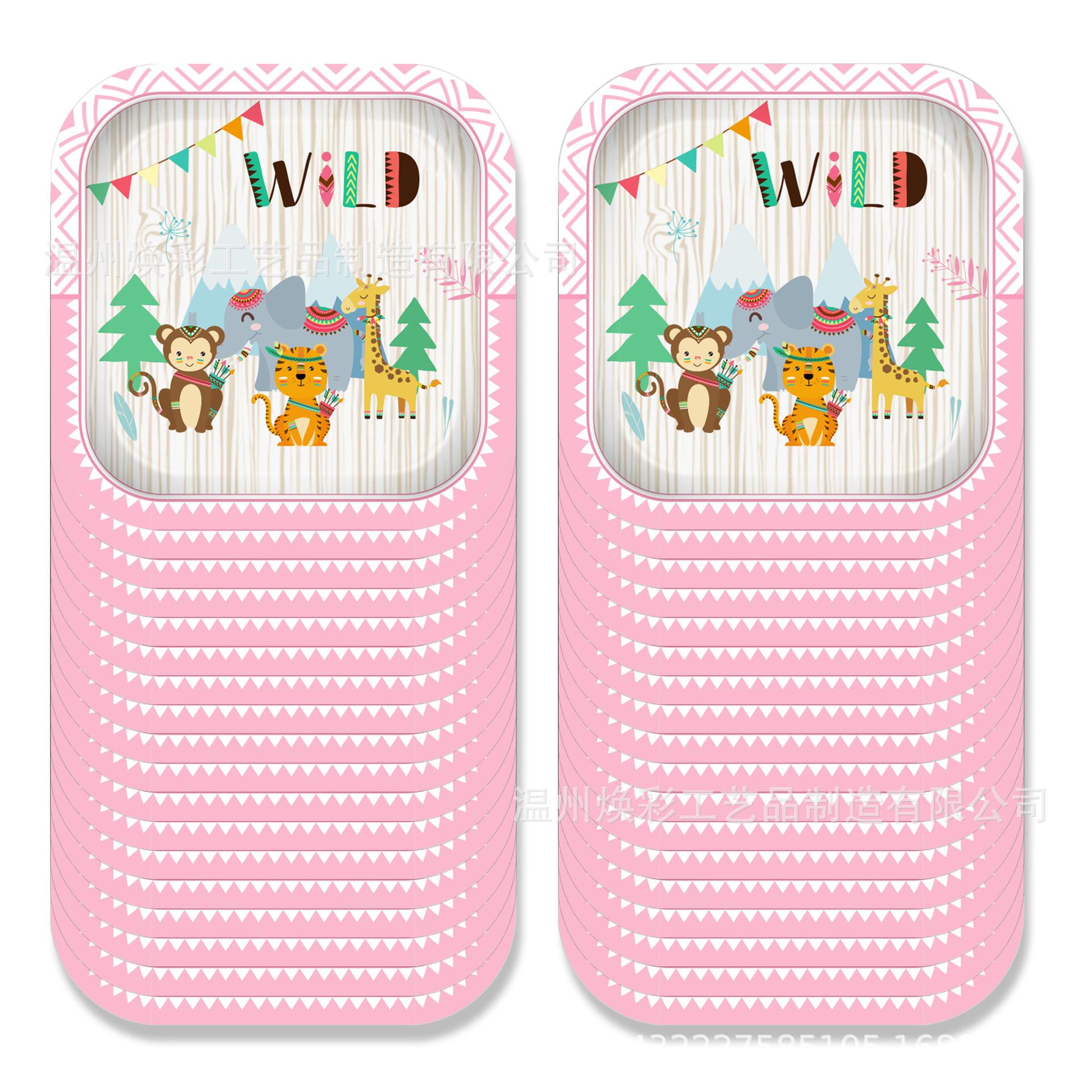 MM064 优化 (4).jpg