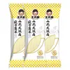 Fideos de Camote con Bigotes de Dragón, Fideos Finos, Conveniente Caja Mayorista de 5 kg Fideos Fríos Tradicionales Hechos a Mano